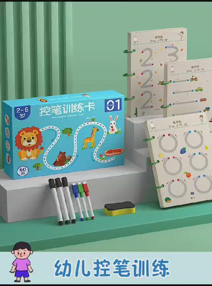 Reusable Tracing & Dot-to-Dot Workbook | Early Learning Activity Book